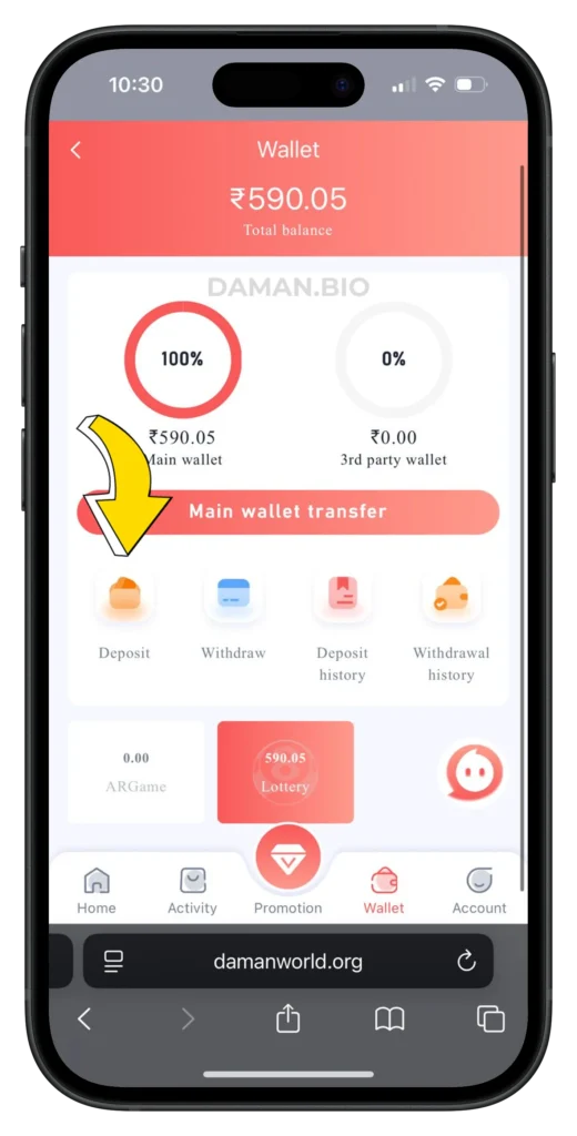 DAMAN-DEPOSIT