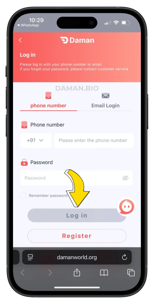 DAMAN-LOGIN