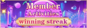 member-activities-winning-streak-300x98